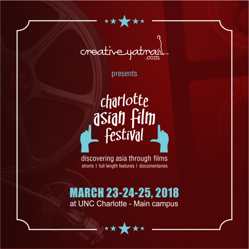 Charlotte Asian Film Festival