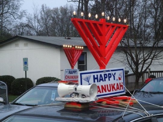 Chanukah Menorah Car Parade