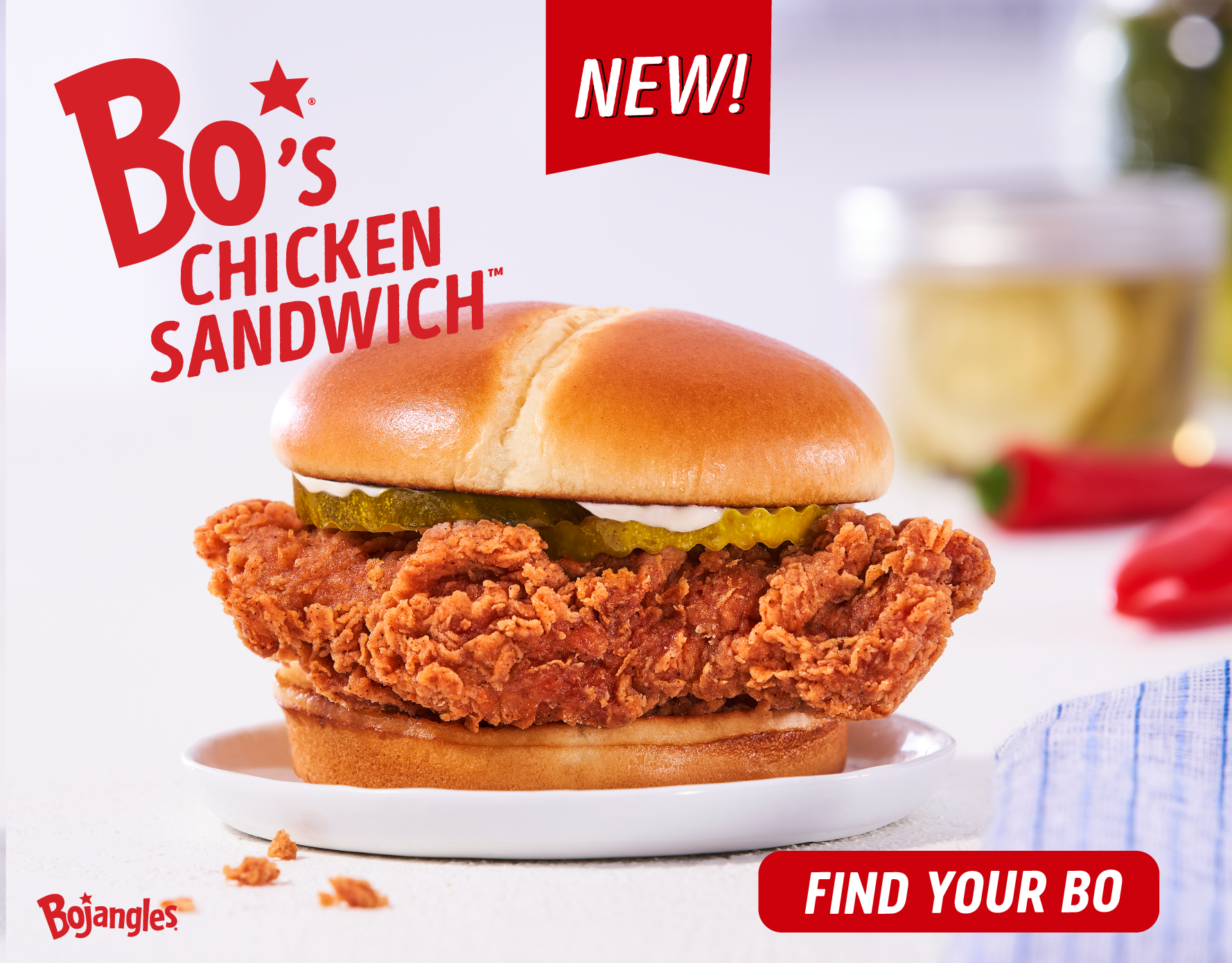 Bojangles SEC 300x250