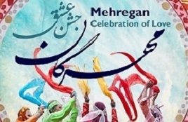 Mehregan Celebration of Love