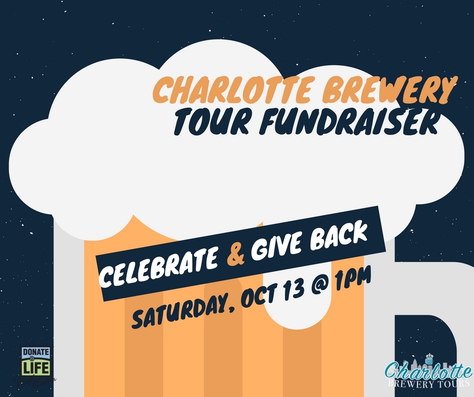 Charlotte Brewery Tours Donate Life NC Fundraiser
