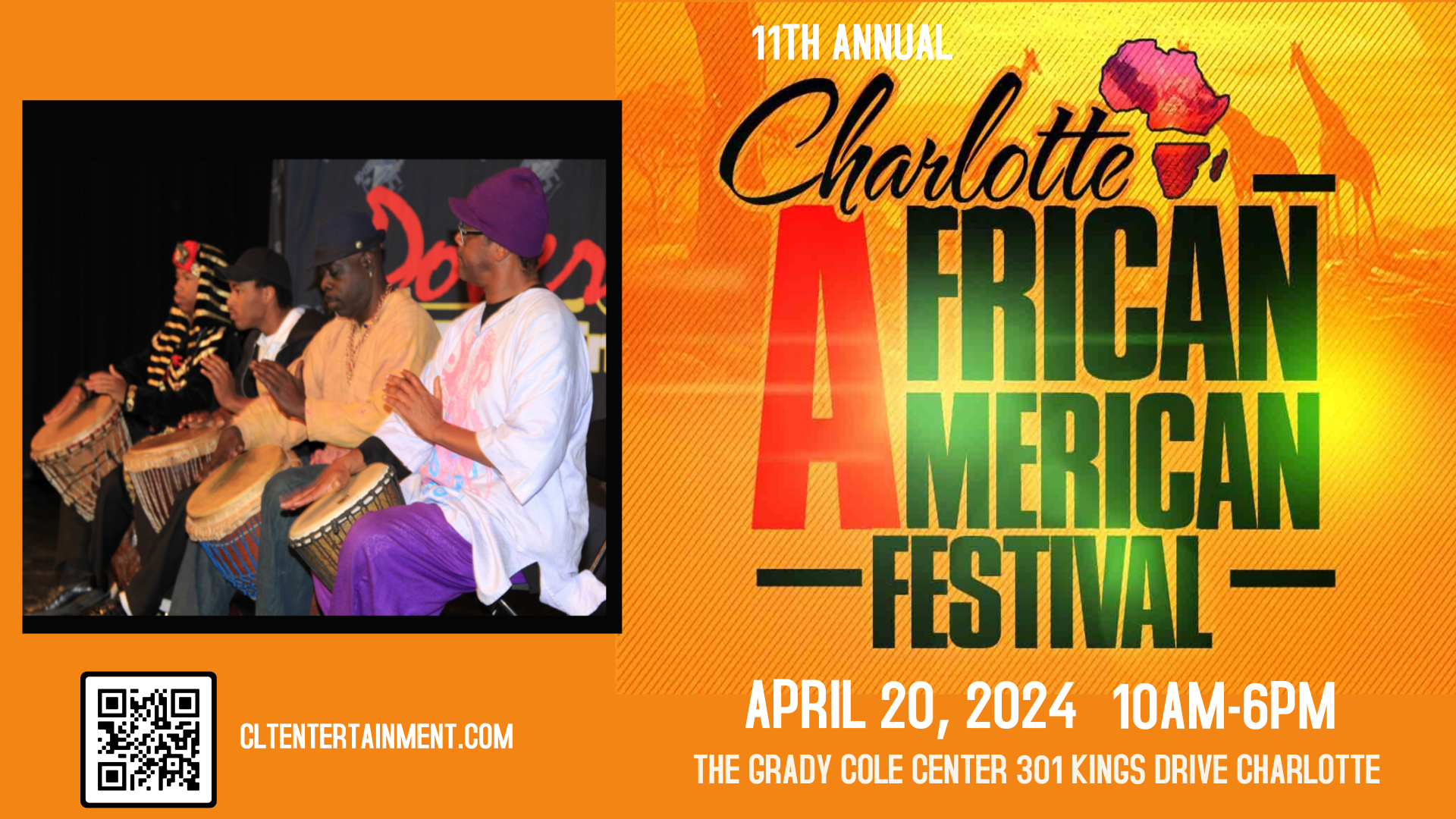 7th Annual Charlotte African-American Festival