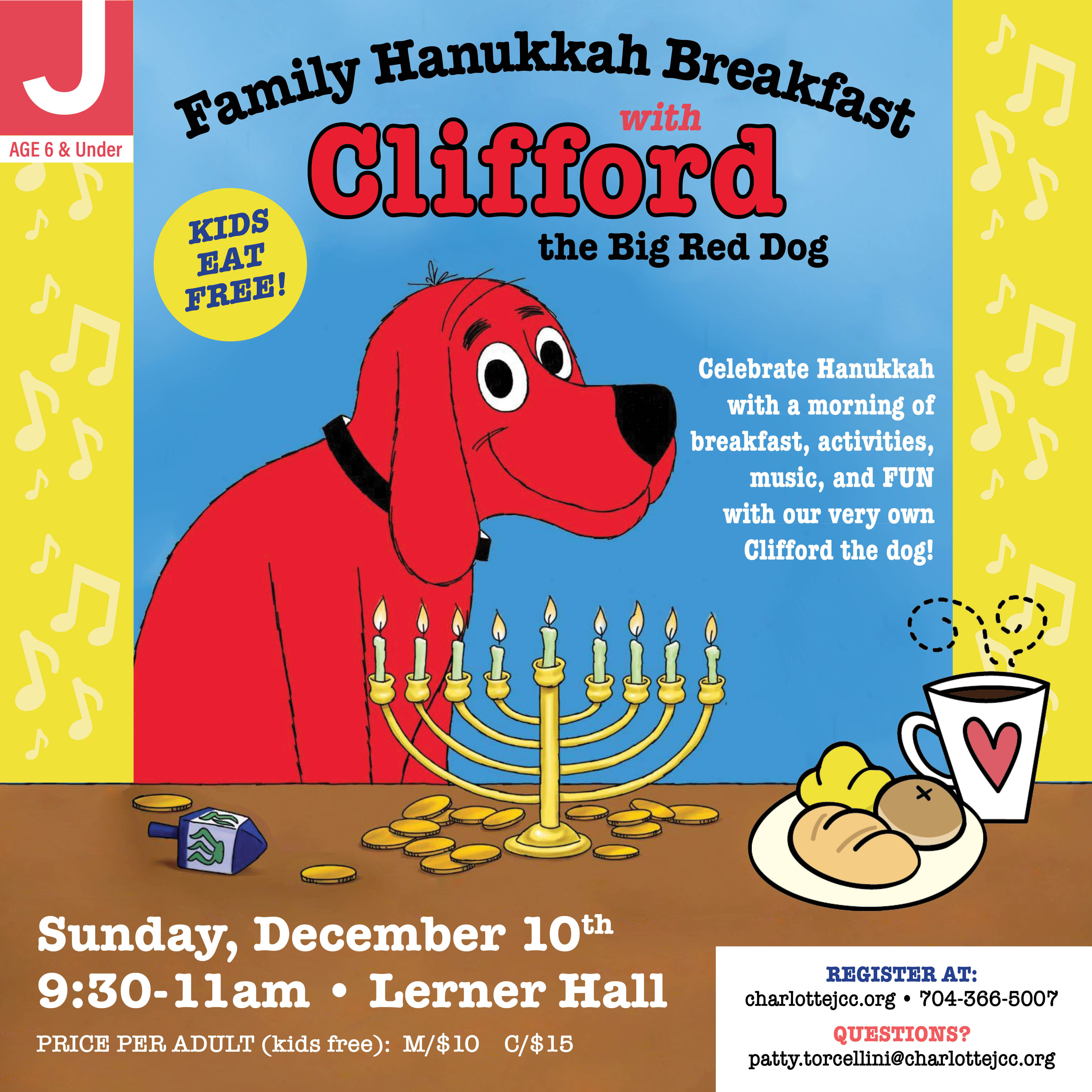 Family Hanukkah Breakfast