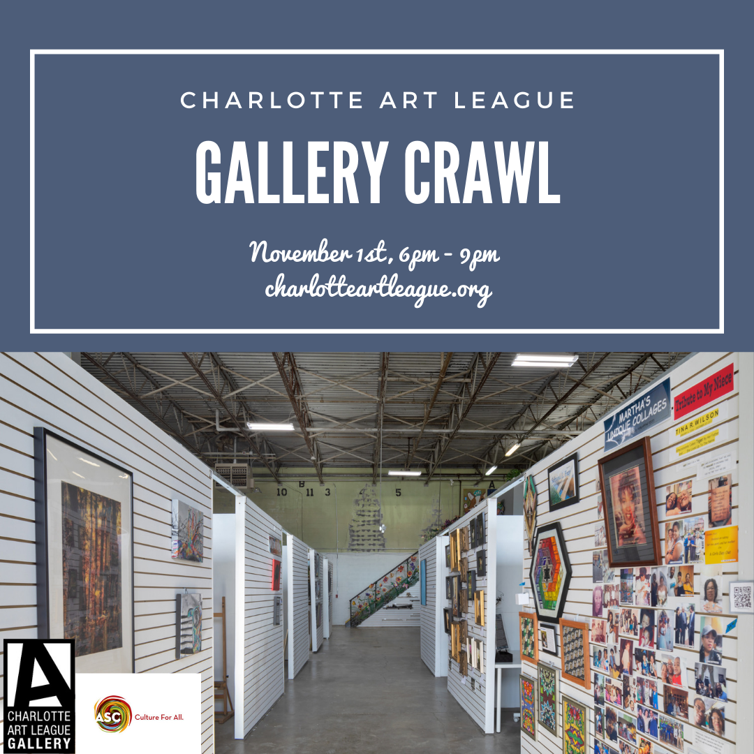 Gallery Crawl