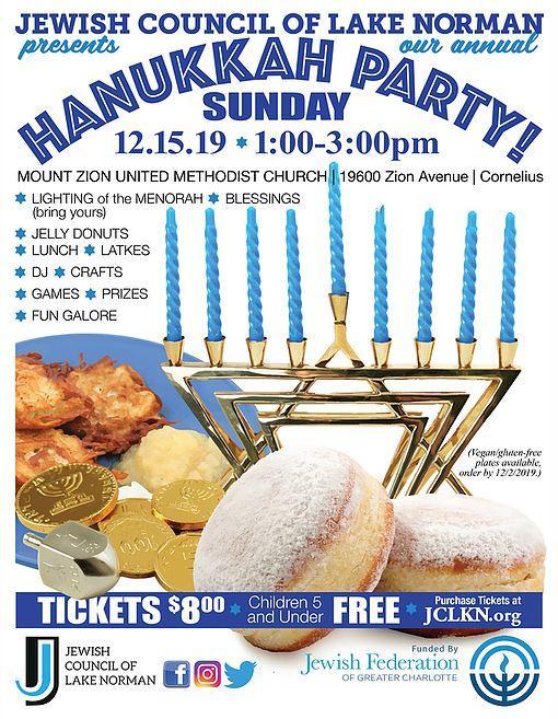 Hanukkah Party