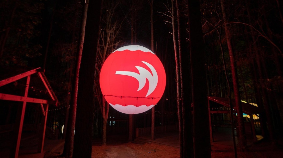 Lights at the Whitewater Center