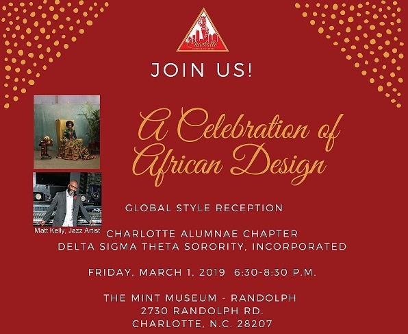 CAC Cool Jazz and Global Fashion Reception