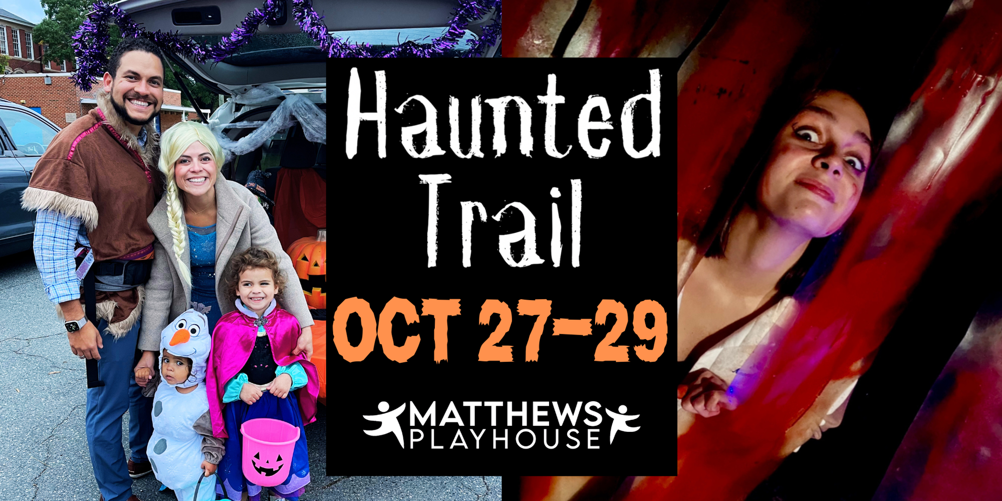 5th Annual Haunted Trail
