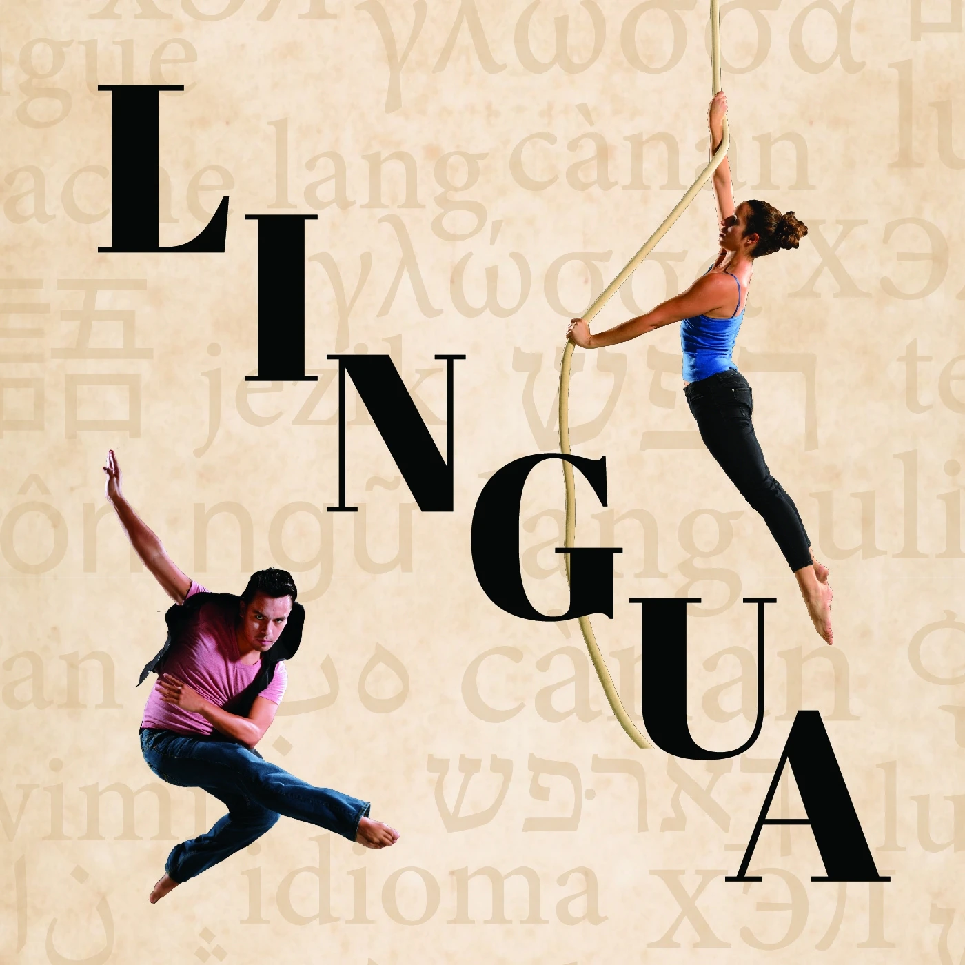 Caroline Calouche Presents the World Premiere of Lingua
