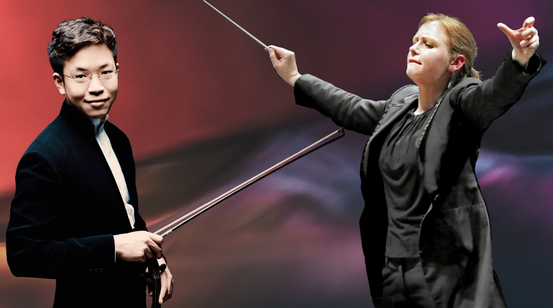 Dvořák Violin Concerto